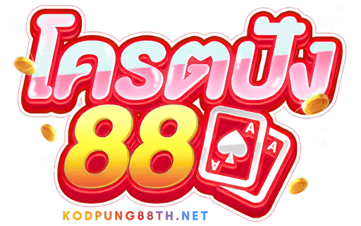 kodpung88 logo